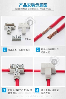 深入解析DXF1-70连接器 功能、应用与选购指南
