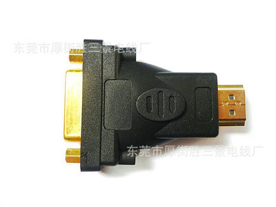 优化显示传输 HDMI转DVI转接头的功能与市场趋势