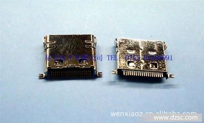 厂家直销USB连接器手机插座三星20P母座(图)