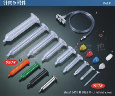 MUSASHI防紫外线针筒PSY-70EU-OR 电子产品制造中的精密点胶利器