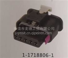 【高精度高仿连接器插件护套1-1719393-1需要咨询客服,1-1719393-1价格,图片,配件厂家】